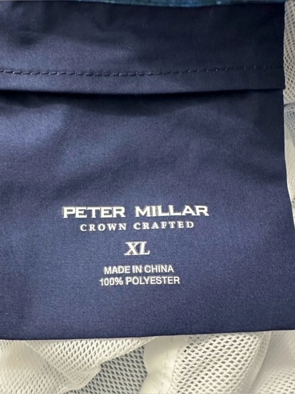 Peter Millar Crown Crafted Shibori Patchwork Swim Trunk Blue XL NWT Retail $110